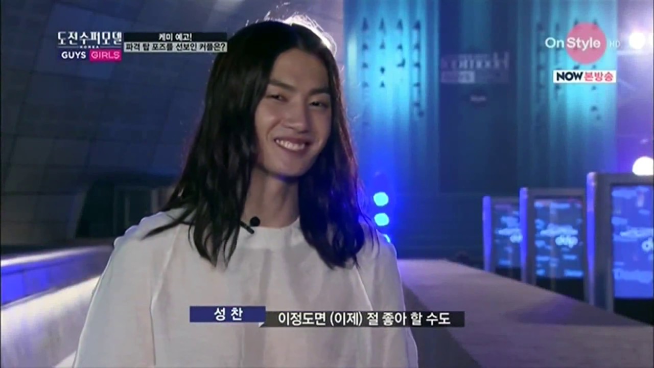 [모델 김성찬] 14 S/S Seoul Fashion Week, Debut ! ~ 18 F/W Seoul Fashion Week, ing.. -cat walk film-