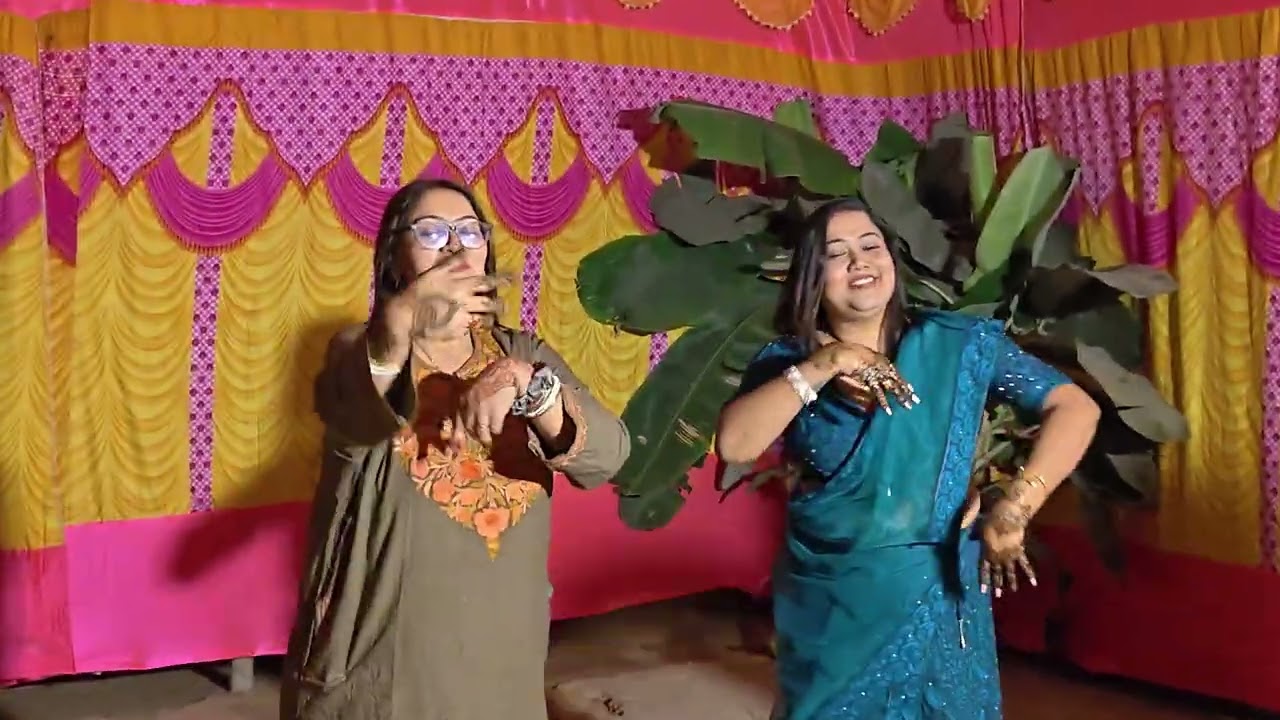 ভাই এর বিয়ের আগের দিন মা এবং দিদি দের নাচ 