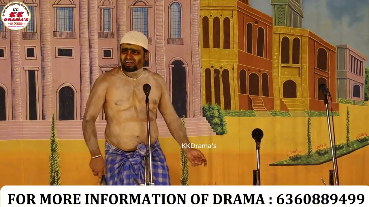 ಪಲ್ಲಕ್ಕಿ ಪುಟ್ಟವ್ವ ಕಾಮಿಡಿ  | PART-4 | ಹರೀಶ್ ಹಿರಿಯೂರ್ | ಮಂಜು ಗುಳೇದಗುಡ್ಡ | ದಾವಲ್ ತಾಳಿಕೋಟಿ | ಫುಲ್ ಕಾಮಿಡಿ