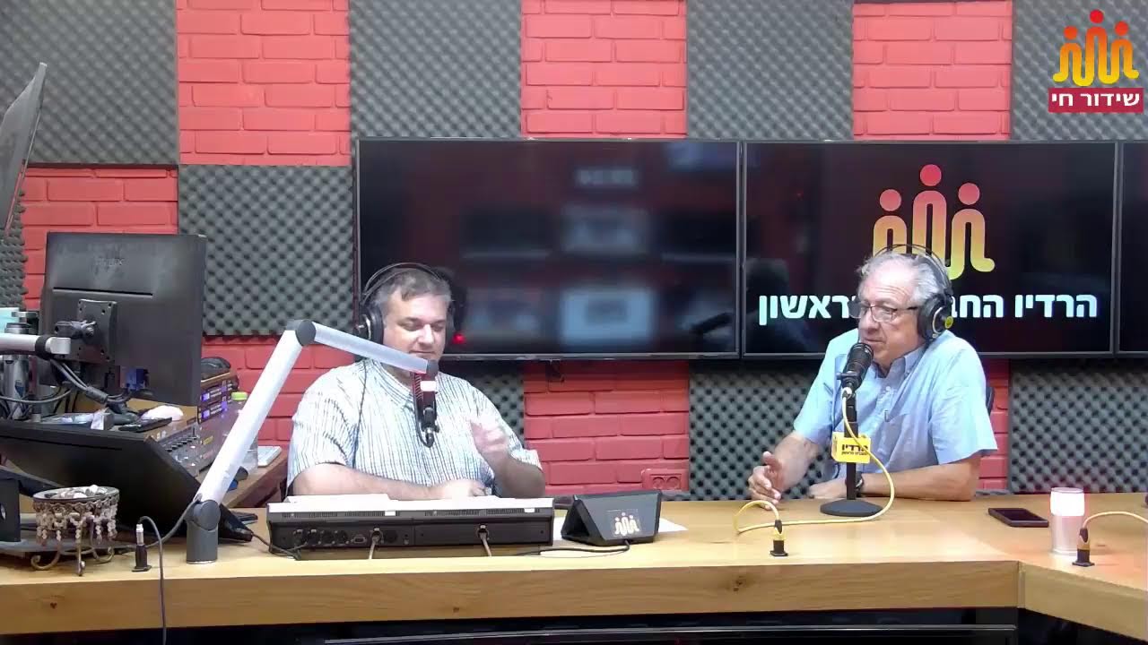 Передача об ипотеках в Израиле.