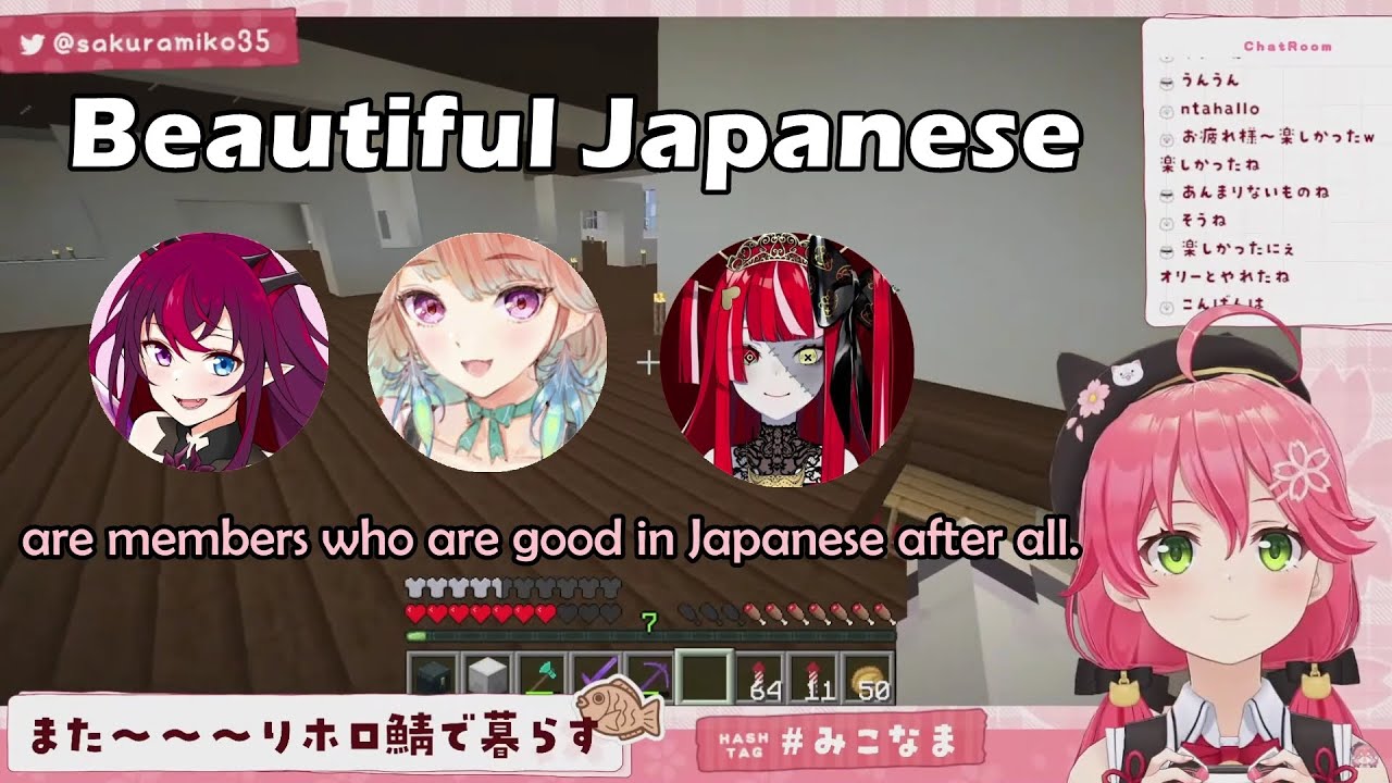 Miko Acknowledges And Admires Ollie, Kiara, and IRyS's Beautiful Japanese【Hololive English Sub】