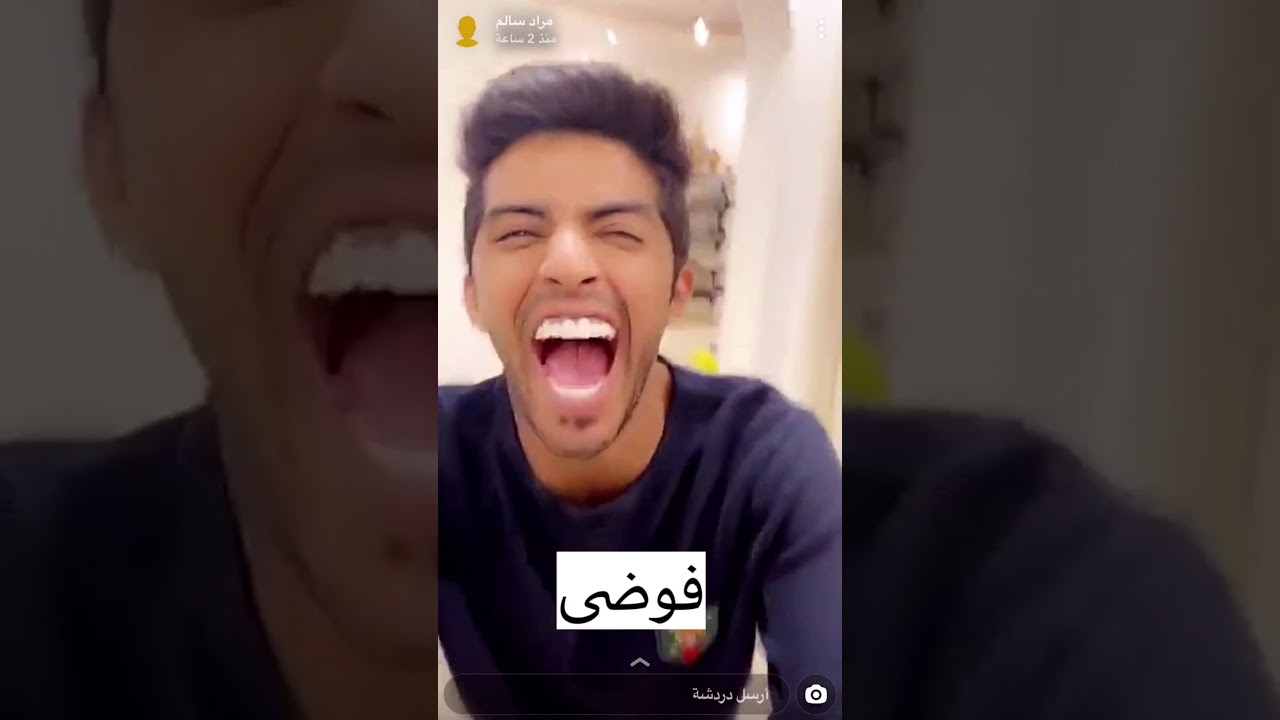 سنابات مراد وبابطين مع احمد البارقي وثامر وفيصل اليامي