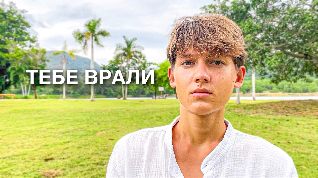 Как принять себя (и начать жить свободно)