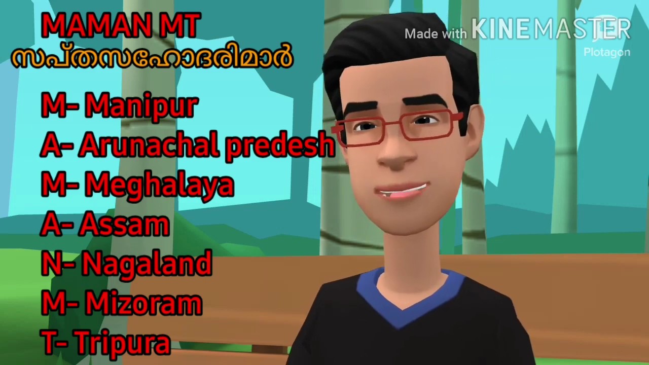 #keralapscthulasi LDC Tricks &Tips|Mission LDC 2020