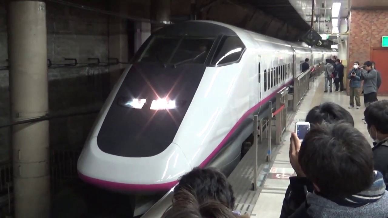 【4K60p】復活！E3系こまち！団体「秋田新幹線20周年号」上野駅にて。