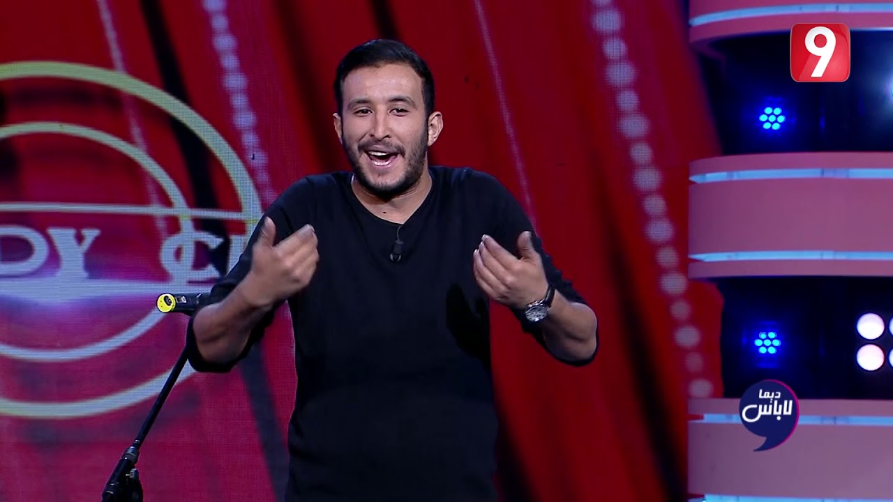 Dima Labes | أوس المسعودي : الكوبلوات #ComedieClub