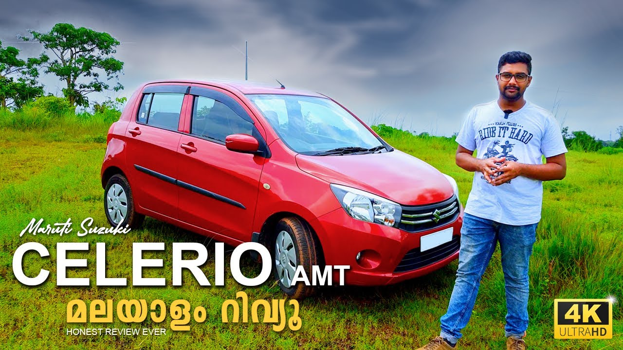 Maruti Celerio AMT 2014 Review in Malayalam | User Cars Review | 4K | Car Master | Second Hand Cars