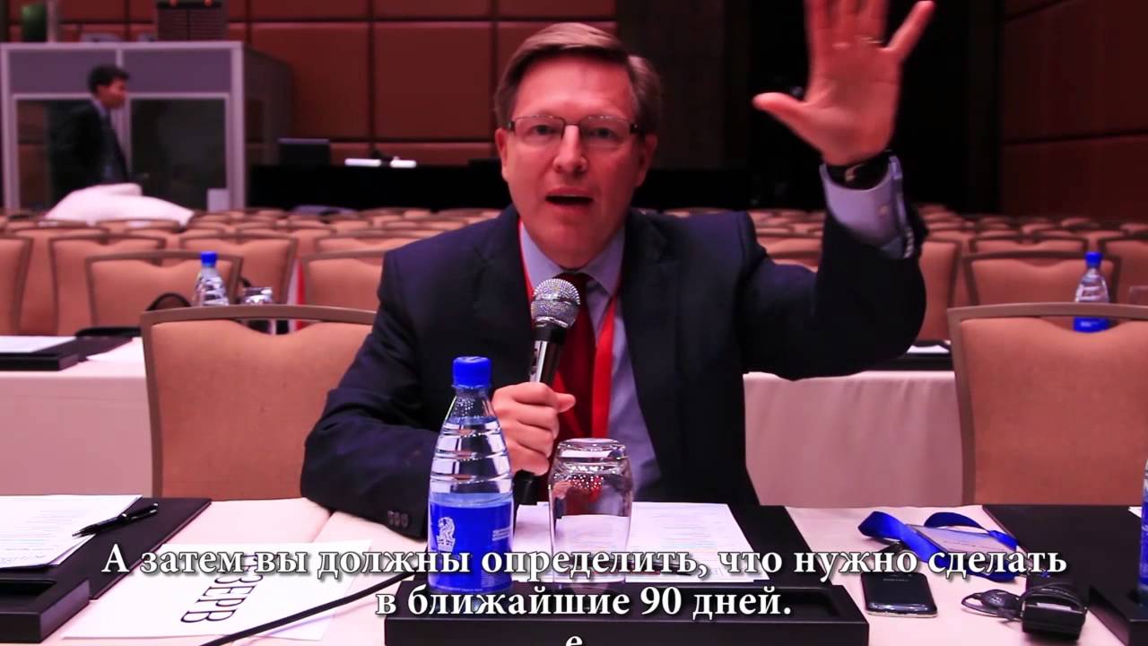 Верн Харниш: как планирование подстегнет рост компании