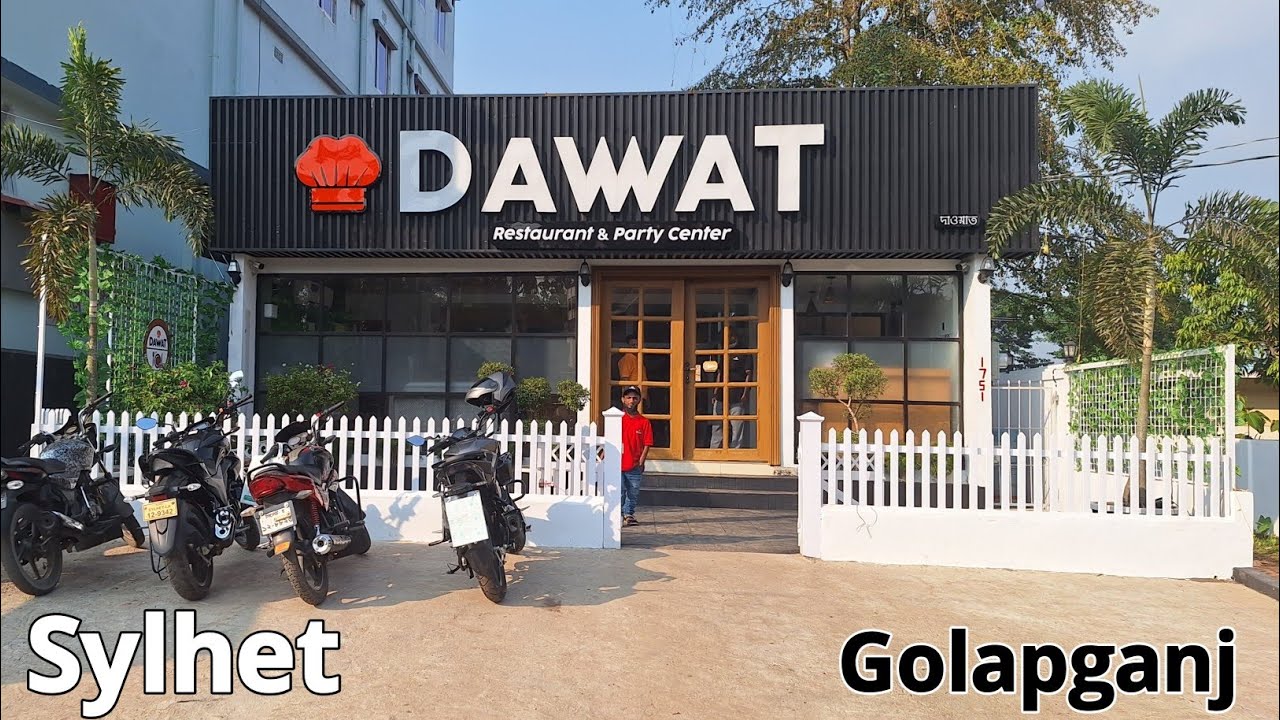 Dawat Restaurant Golapganj, Sylhet | Budget Friendly & Popular Food Spot