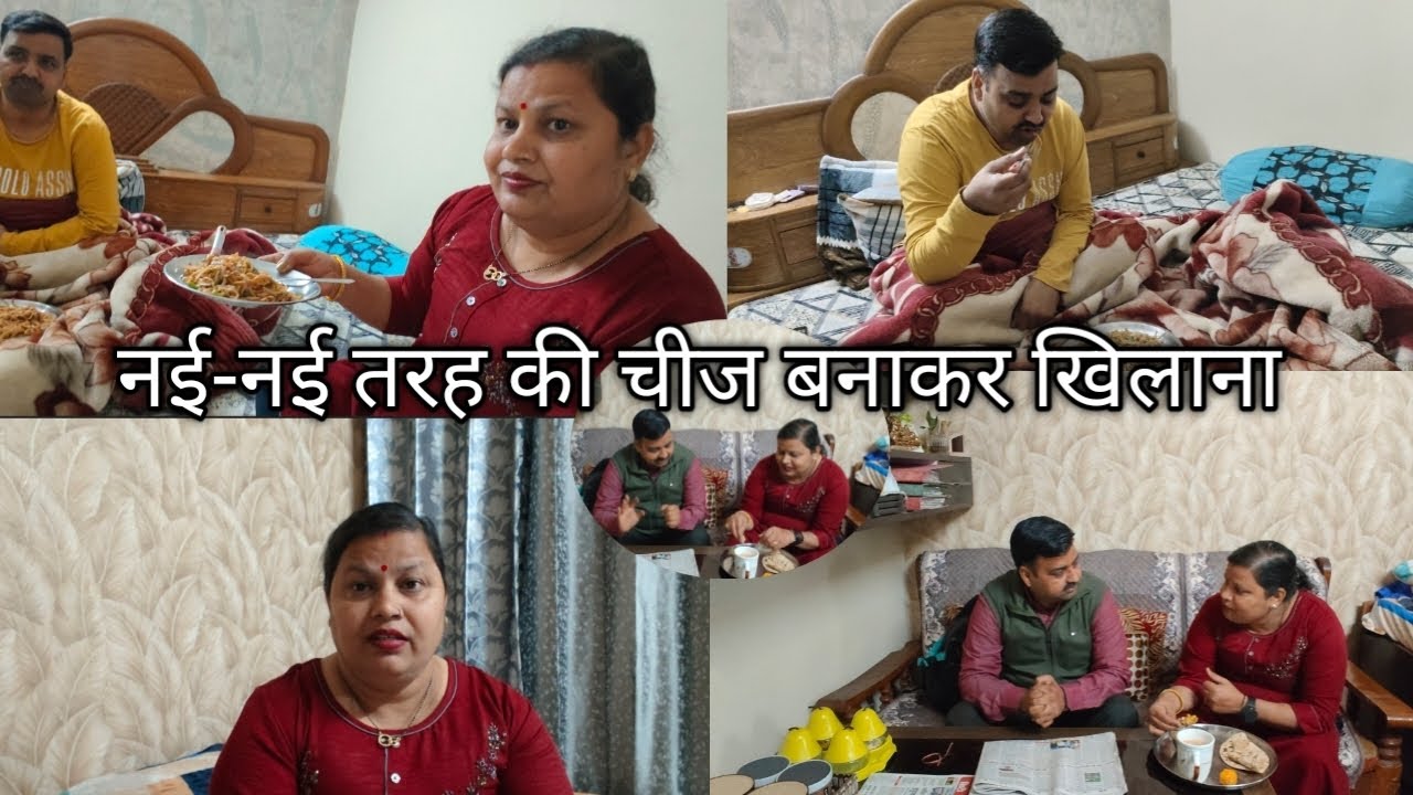 इंसान धोखे में कैसे फस जाता है ऐसे धोखे में कभी ना फंसे #rashibasoya3709 