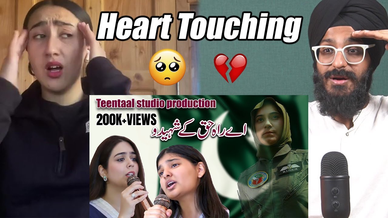 Indian Reaction to Aye Rah e Haq Kay shaheedo/ LGS OPF campus,Lahore| Raula Pao