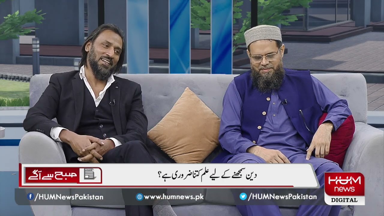What ended the golden age of Islam in science & philosophy?