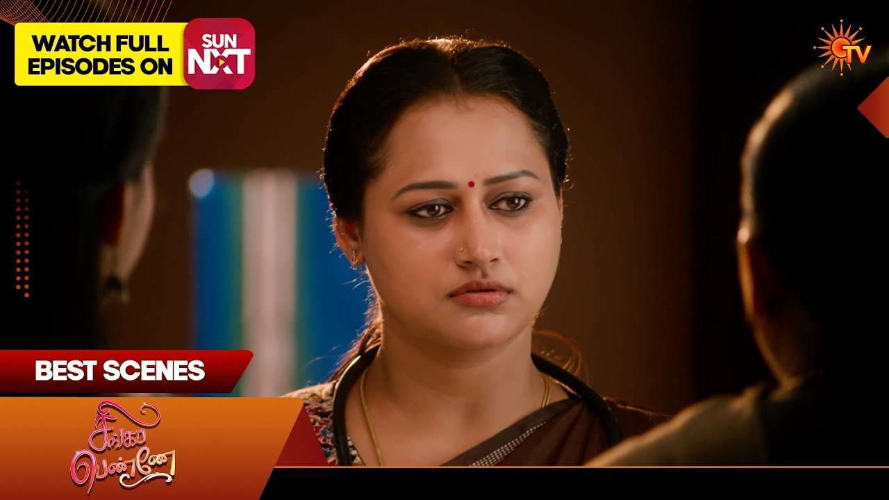Singappenne - Best Scenes | 04 Apr 2026 | Tamil Serial | Sun TV