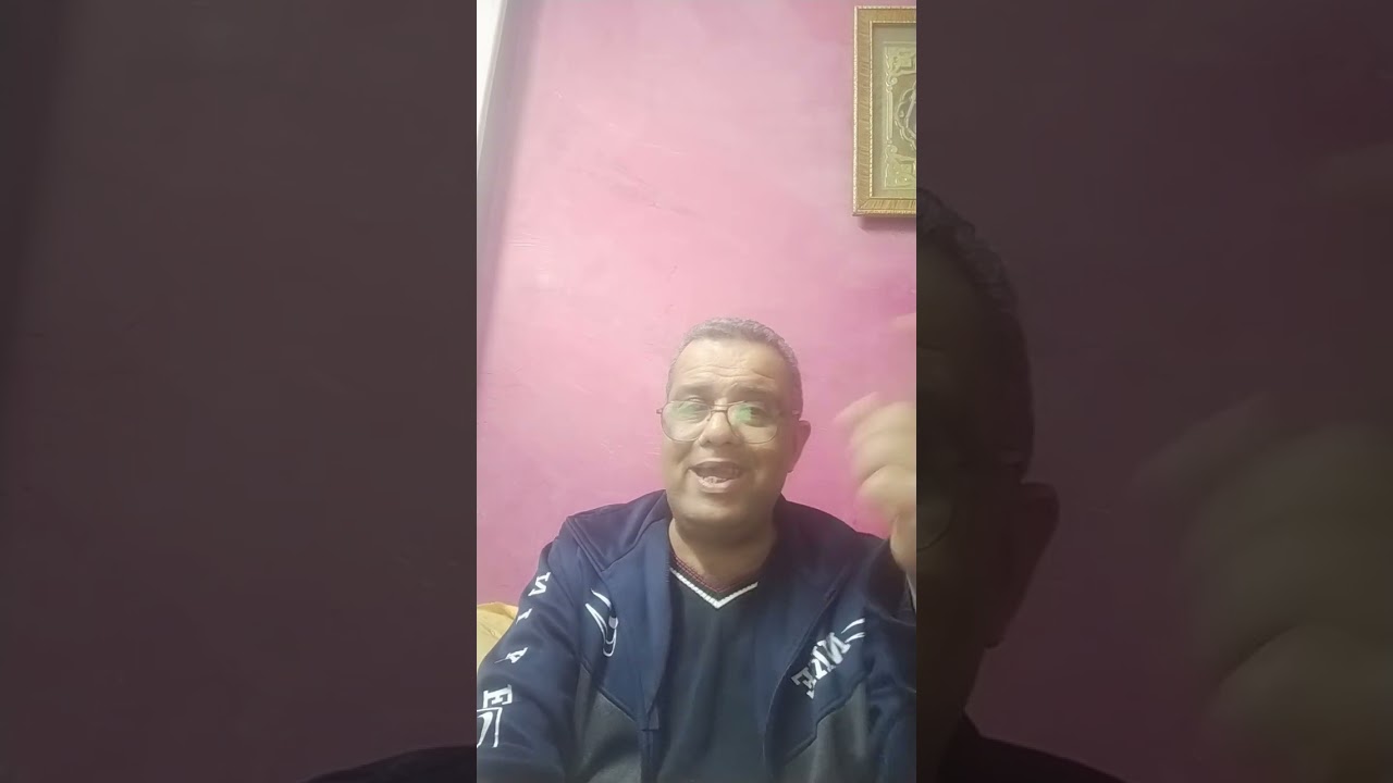 ١٣ يناير ٢٠٢٦