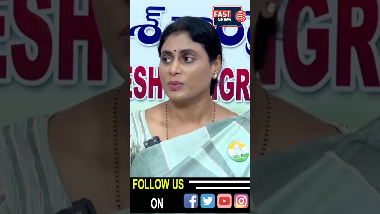 YS Sharmila Mass Counter BJP & RSS Activities in  INDIA || FAST NEWS