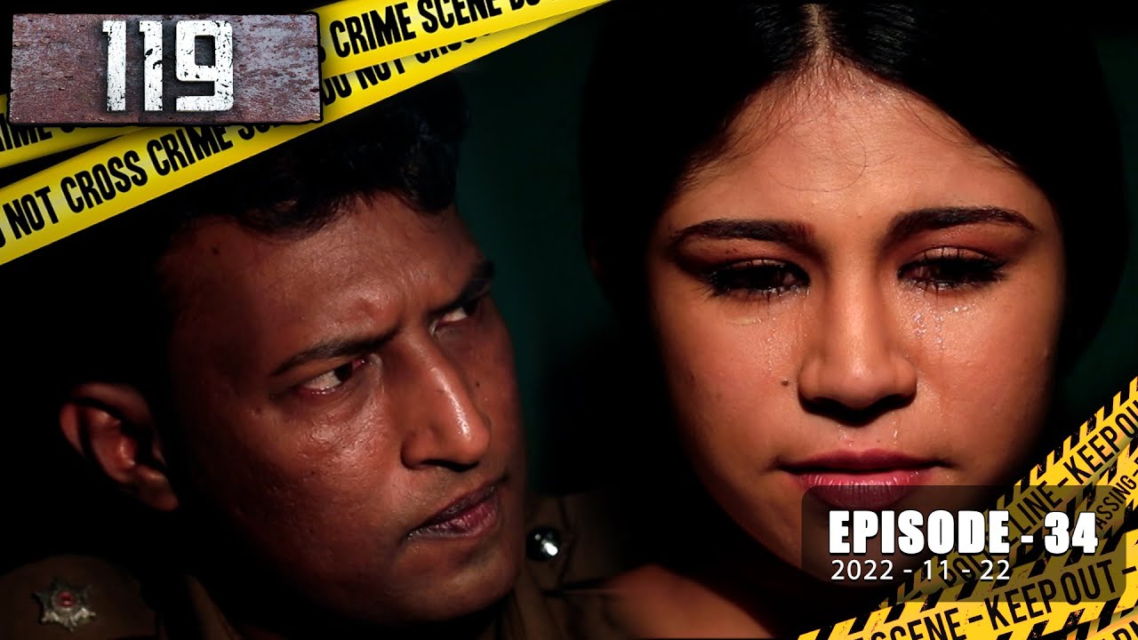 119 | Episode 34 | 2022-11-22