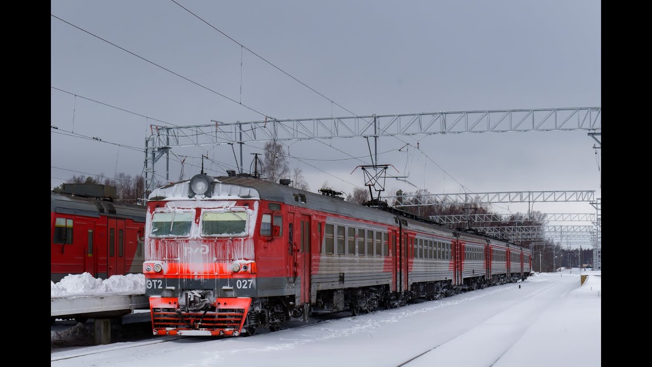 Санкт Петербург Финл → Сестрорецк