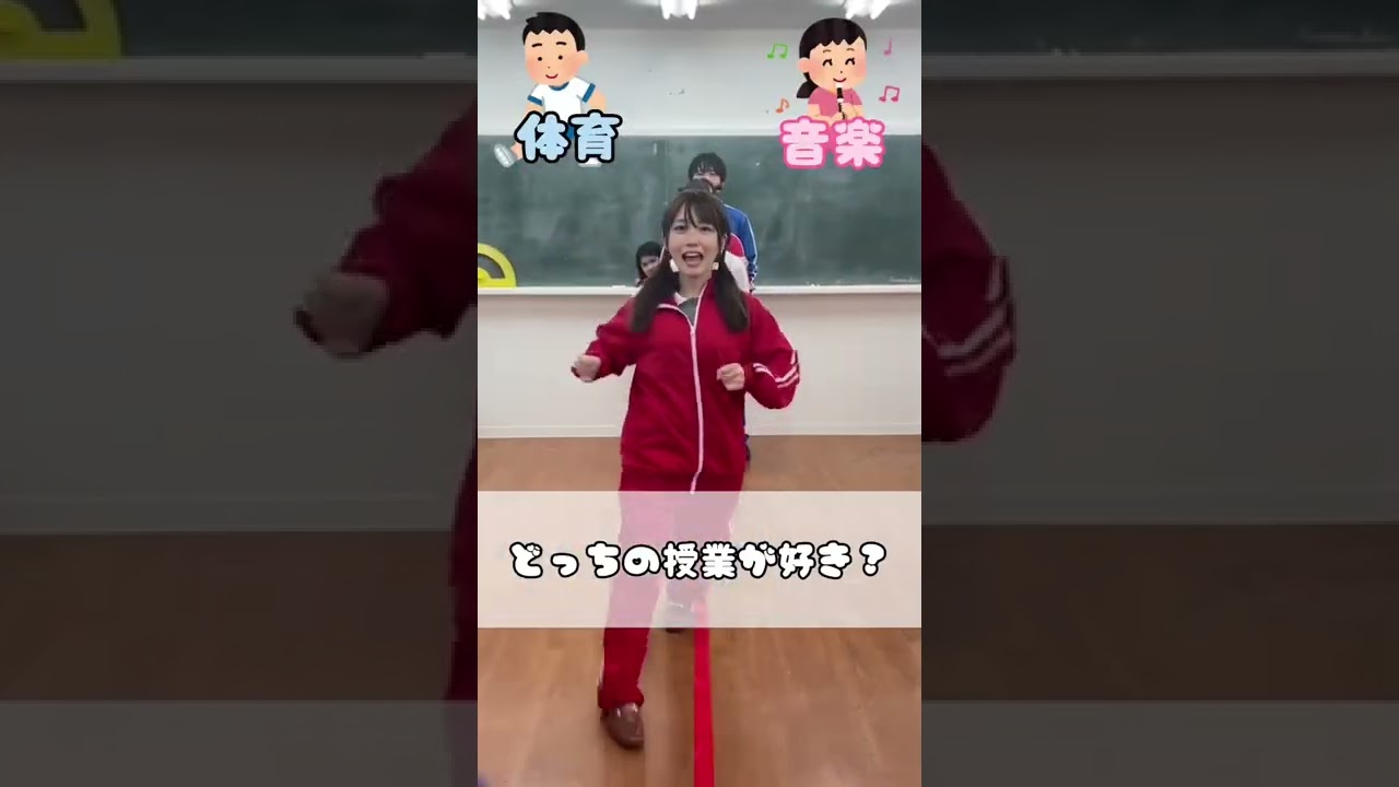 究極の選択！？愛とお金どっちを選ぶ？ #shorts