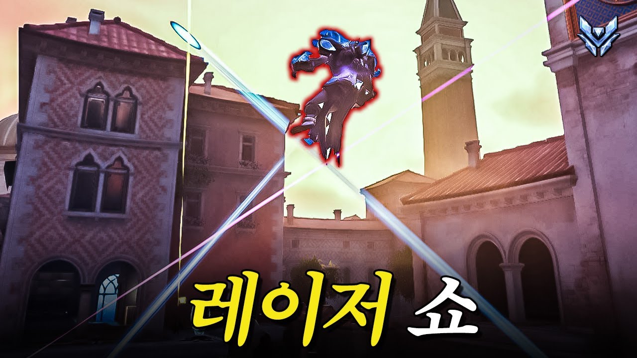 그룹큐에 치인 딜러의 눈물 | 장문철tv 625화