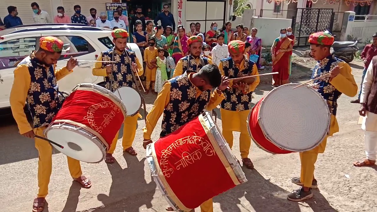 Mujassim.khan. Nashik dhol.09518382772.9860240010
