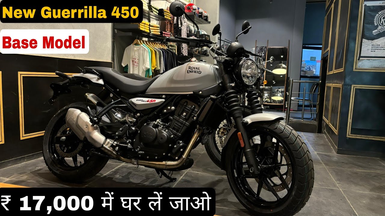 2024 New RE Guerrilla 450 Base Model  EMI & Finance Details 🤔 | Monthly EMI? Low Downpayment? Hindi