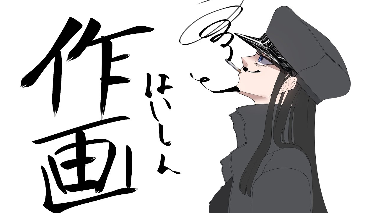 イラスト配信