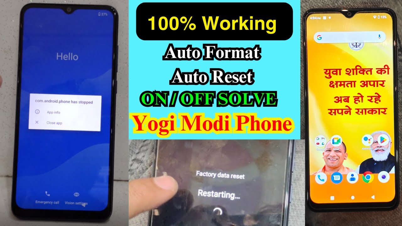 Yogi Modi Phone |Lava Z33, Z3, Z2, factory data reset | Lava Z33 Restarting | Lava lex402 auto reset