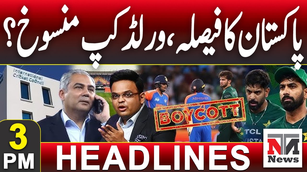 Pakistan’s Big Decision: Will They Cancel the World Cup? | 3 PM News Headlines | 2 Feb 2026