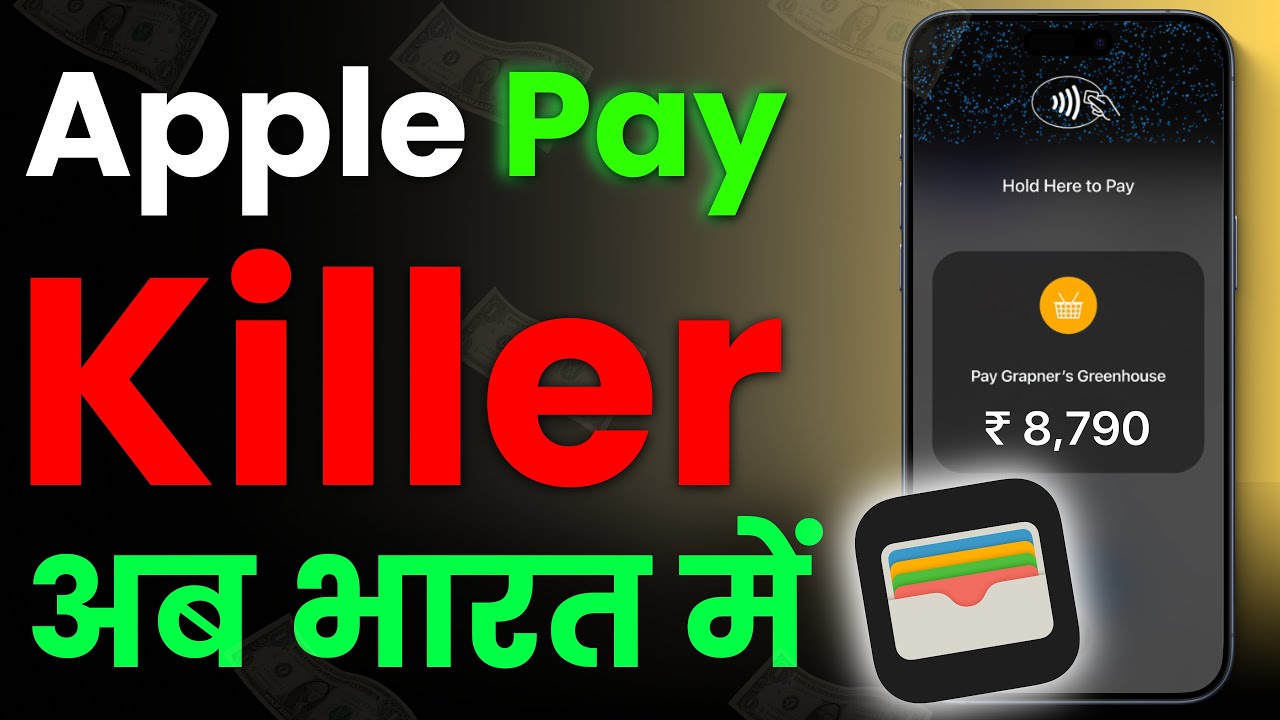Apple Pay Killer in India - How to Use TAP and Pay on iPhone in Hindi