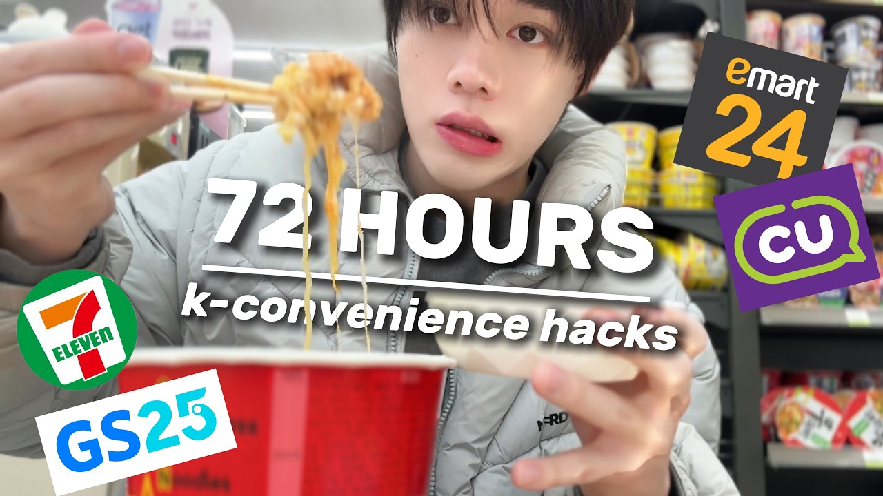 I Ate ONLY Korean Convenience Store Recipes for 72 HOURS 🇰🇷🍜
