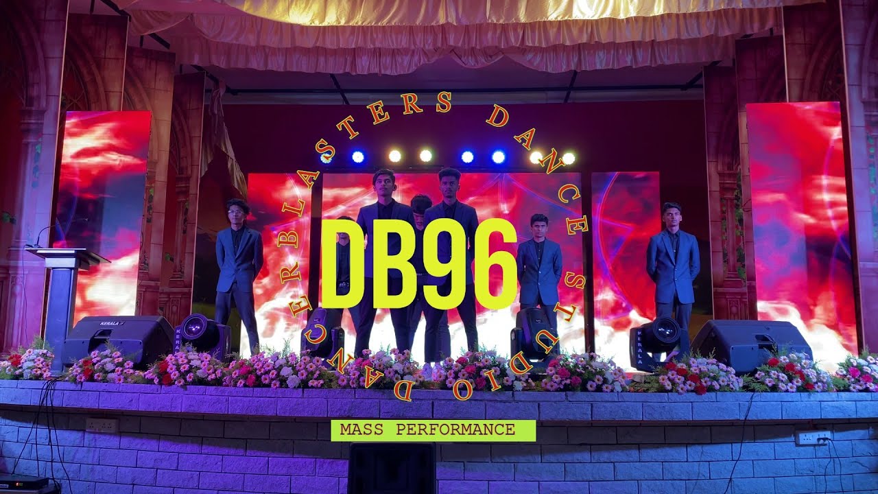 SCHOOL ANNUAL DAY | MASS DANCE PERFORMANCE | DB BOYS