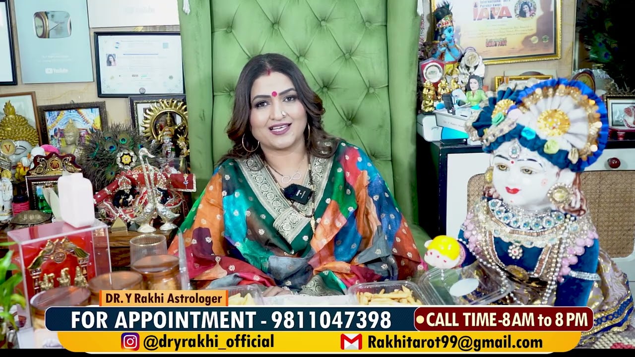 अंतर्राष्ट्रीय मातृभाषा दिवस 21 फरवरी 2026 !!! Dr. Y Rakhi Astrologer !!!