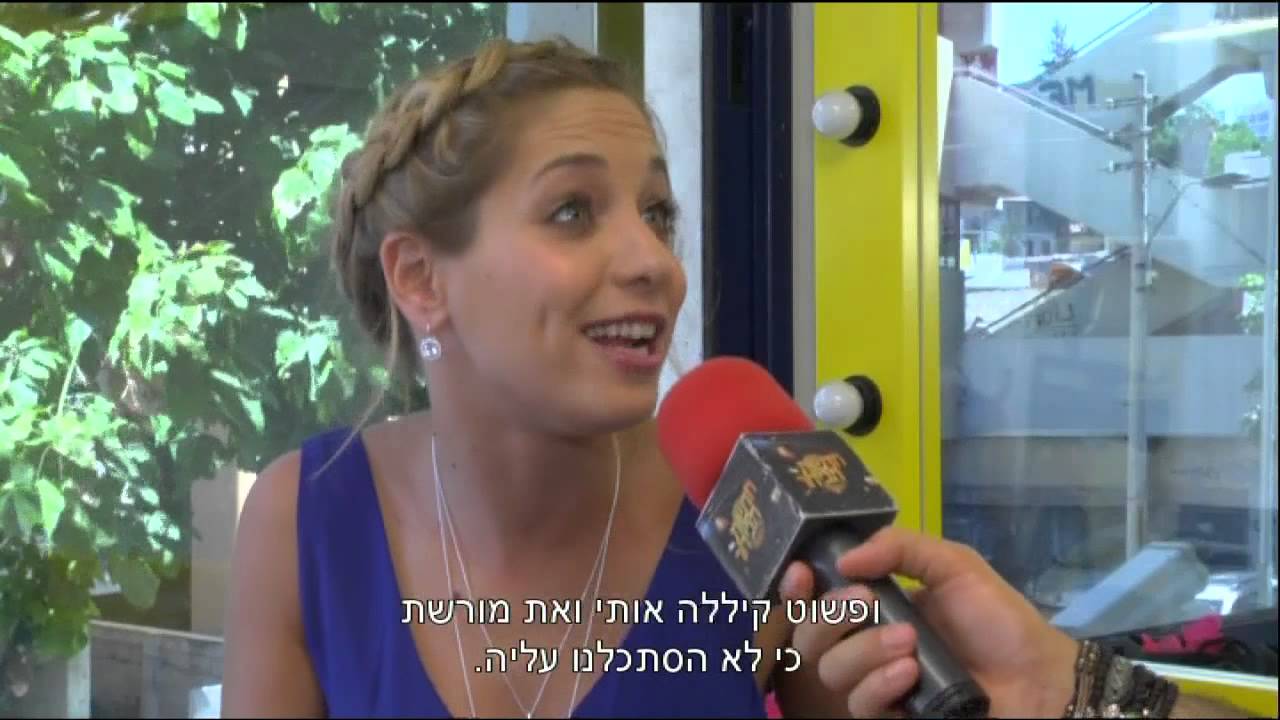 הפסטיגל של שירן - חדשות הבידור