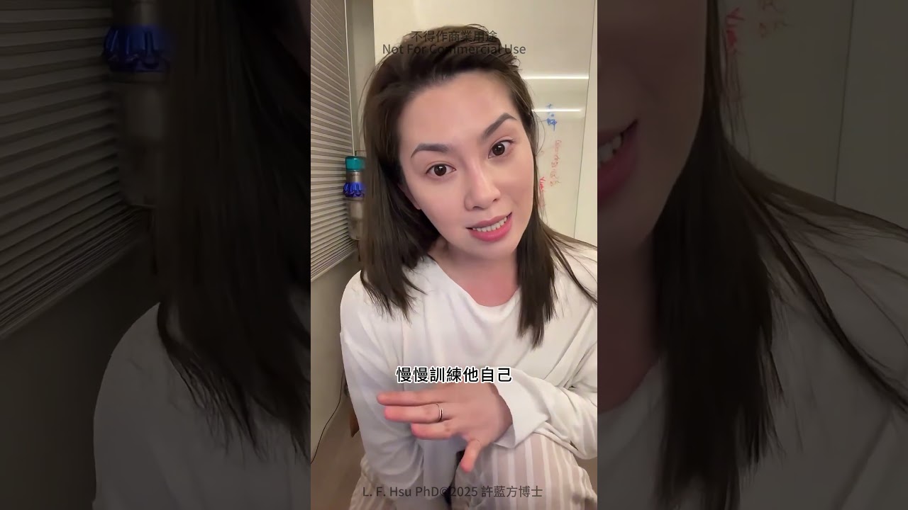 【性愛諮詢室】ENG SUB 子宮卵巢摘除後，無套性愛安全嗎？