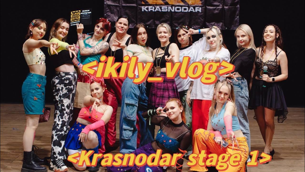 [IKILY_VLOG] ЛИМУЗИН СВОИМИ РУКАМИ!!?КОСТЫ ИЗ БУТЫЛОК!!? ВПЕРВЫЕ ОТСНЯЛИ КЛИП!?? ПОТЕРЯЛИ БОТИНКИ!!?