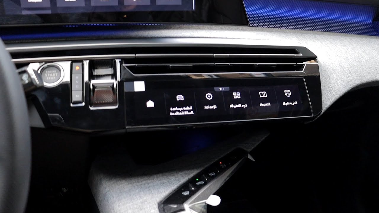 Peugeot 3008 GT 2025 обзор и мое мнение