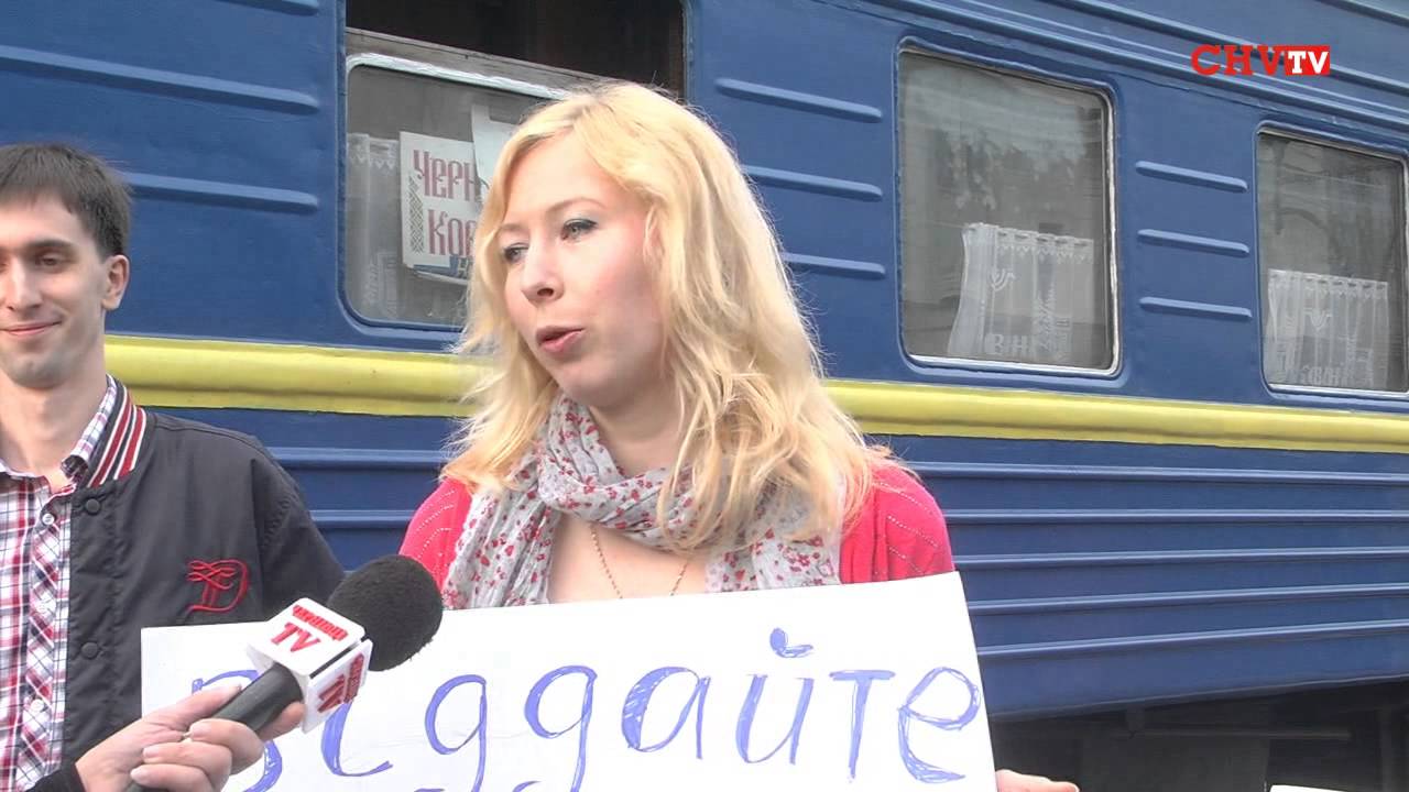 У Чернівцях в останню путь провели потяг «Чернівці-Ковель»