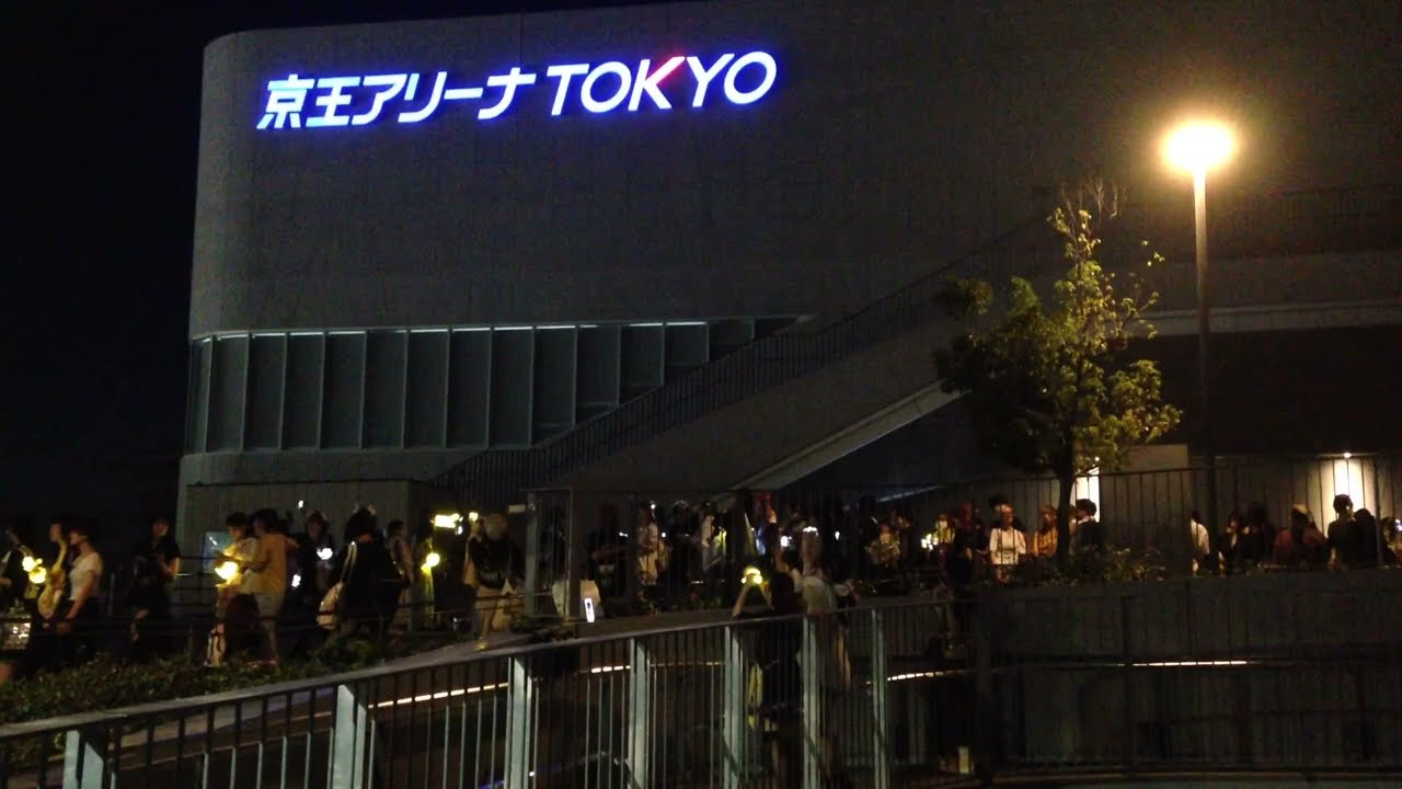東京・調布市 京王アリーナTOKYO 2025.9.7 18:49