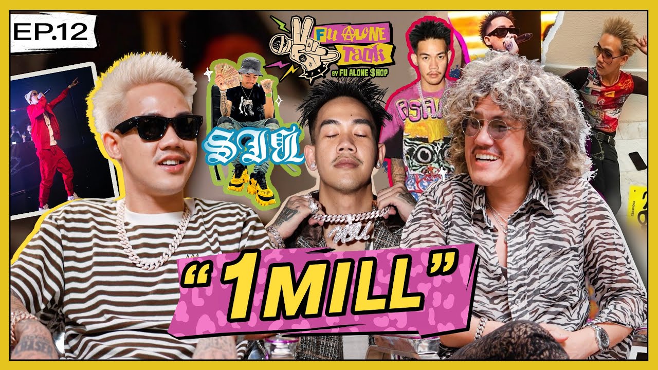 FU ALONE TALK  EP.12 -  
