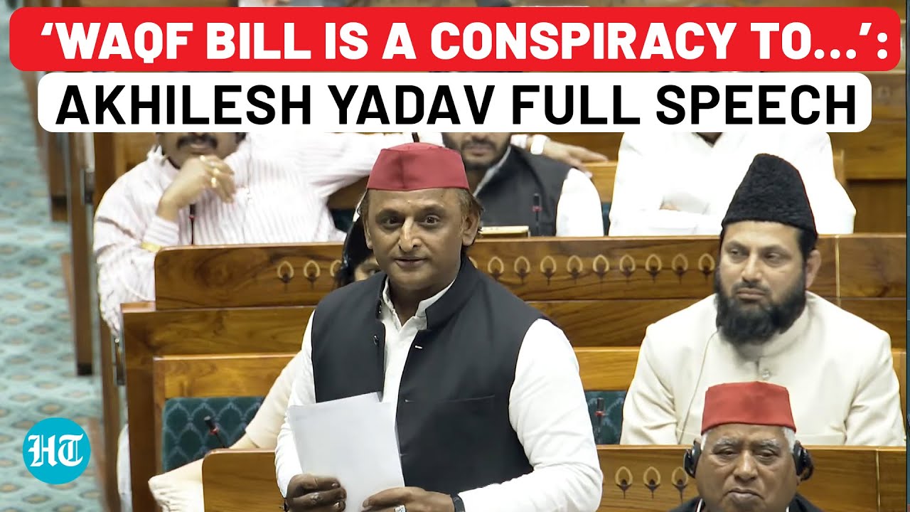Waqf Bill: Akhilesh Yadav Mocks, Berates BJP For ‘Anti-Muslim’ Bill In Lok Sabha | Full Speech