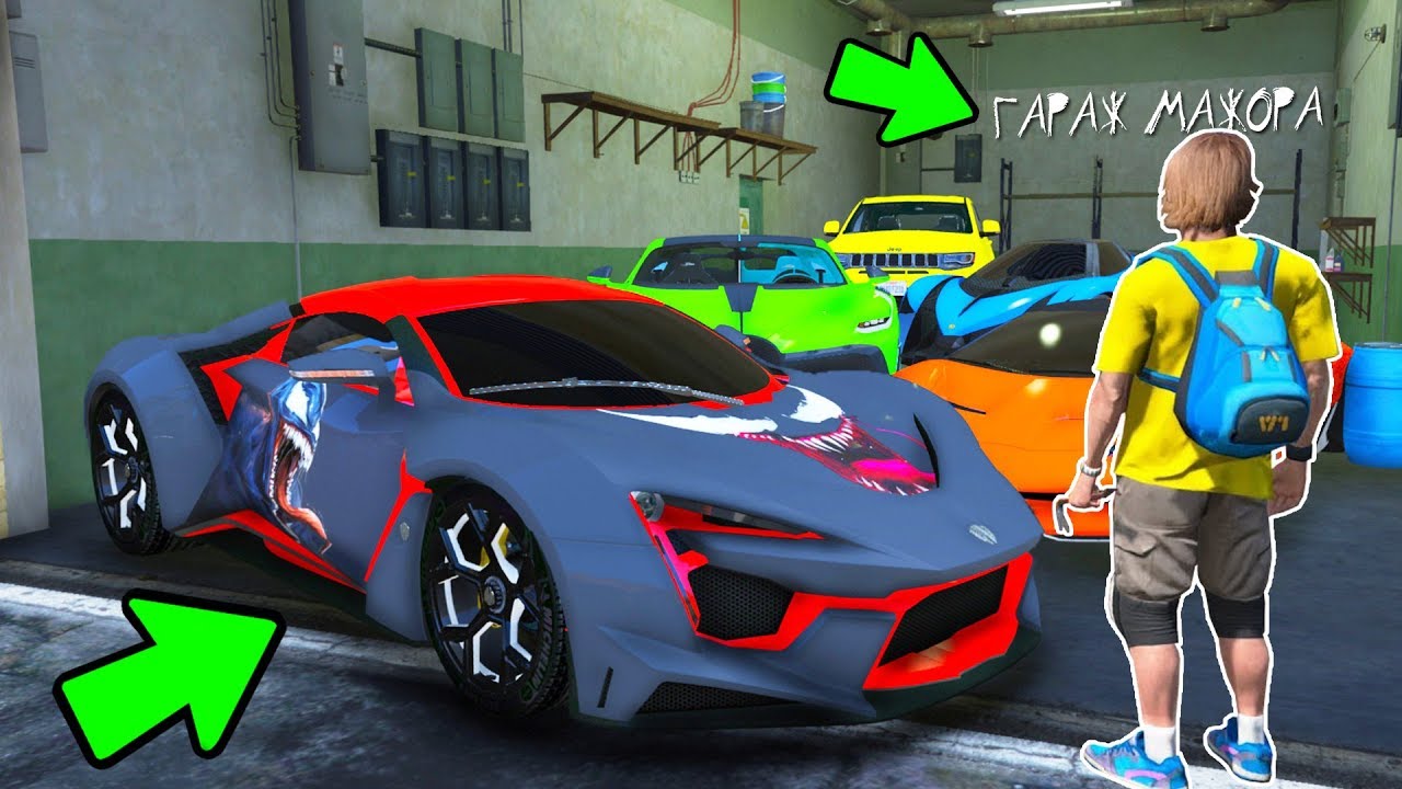 УГНАЛ ПЯТЬ ЧИТЕРСКИХ ТАЧЕК ЗА 180 СЕКУНД В ГТА 5! БИТВА ВОРОВ В GTA 5 ONLINE!