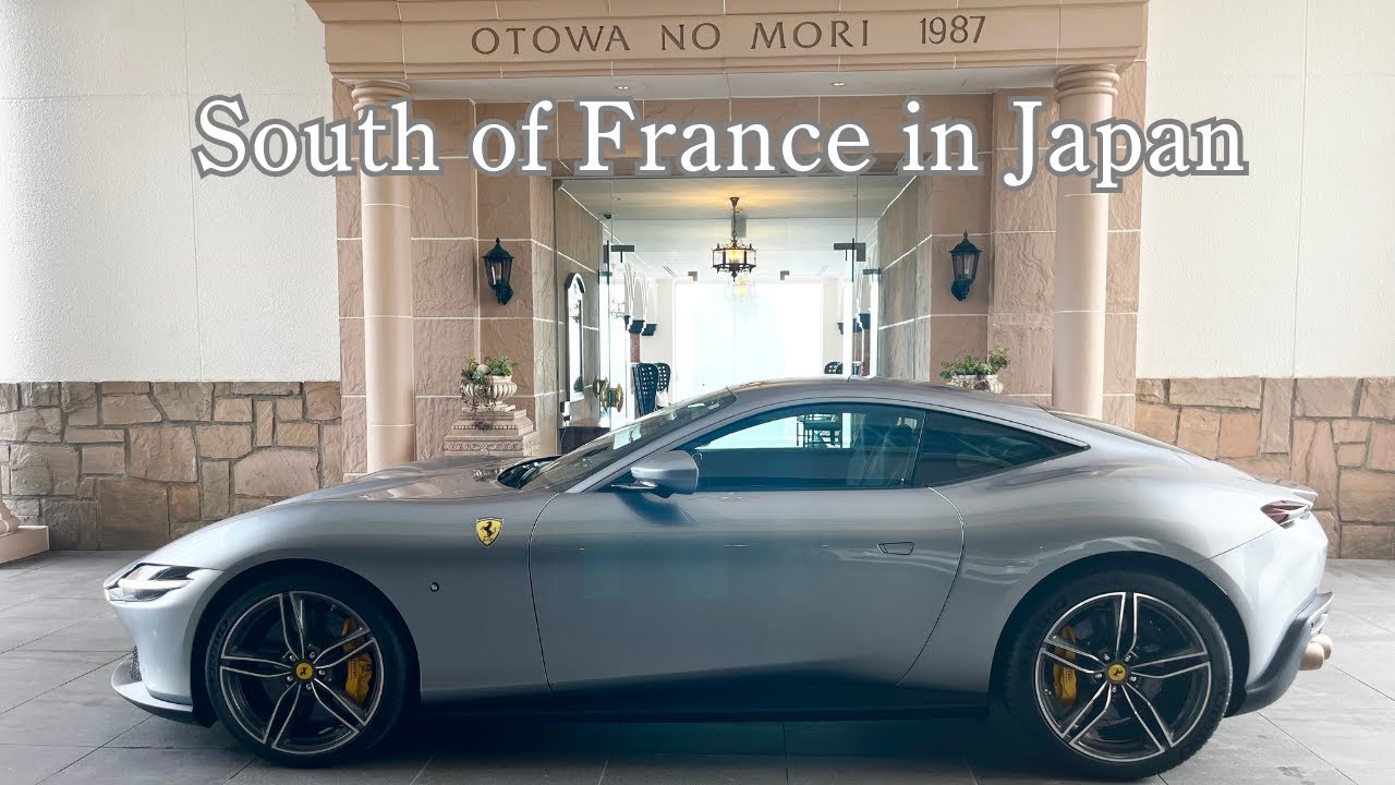 Ferrari Roma：POV Drive : Road Trip to South 0f France in Japan：part2