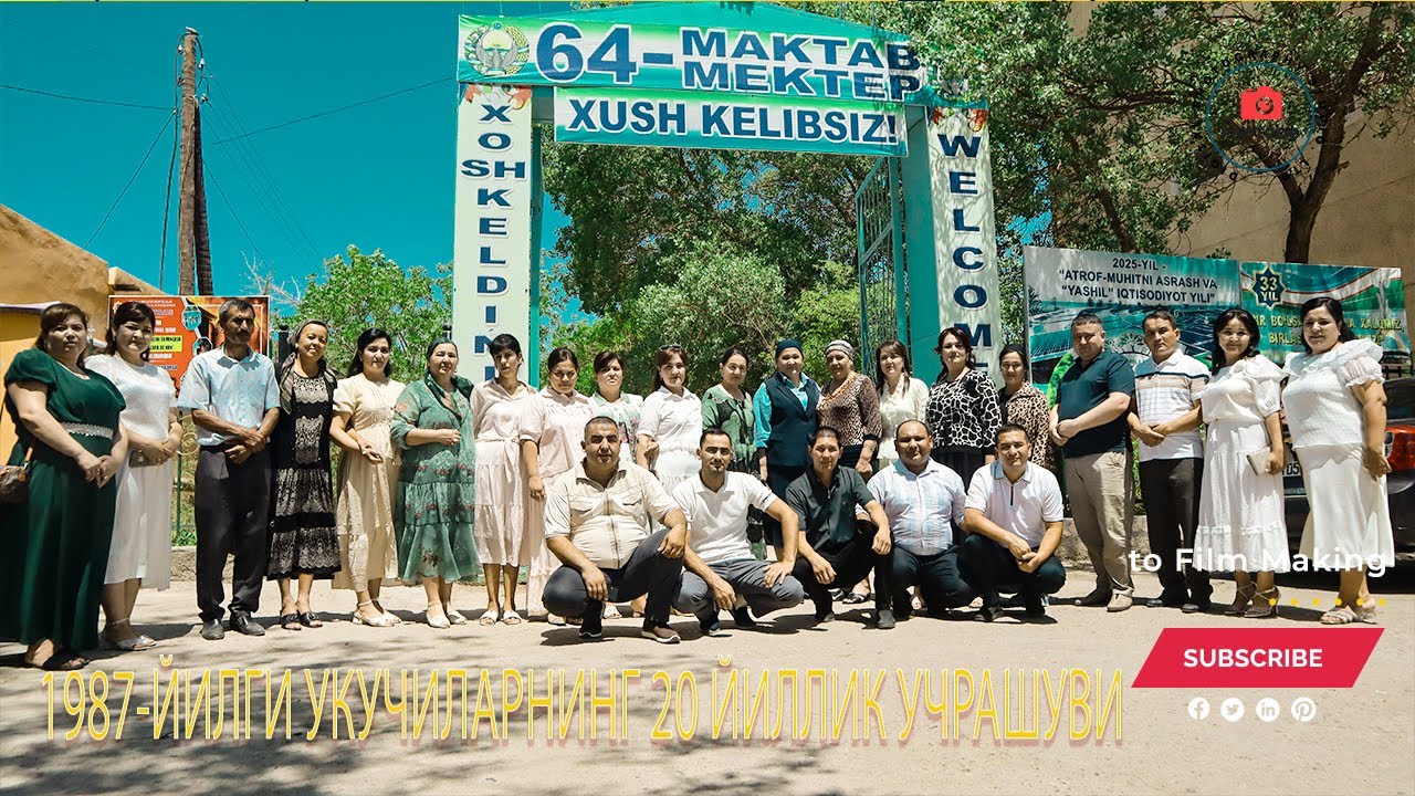 1987 ЙИЛЛАРГИ 20 ЙИЛЛИК УЧРАШУВИ 64- МАКТАБ БЕРУНИЙ ТУМАНИ 1994 - 2005 ЙИЛГАЧА 03.06.2025