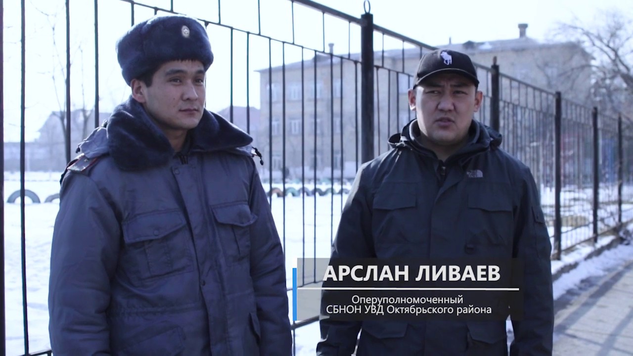 История сотрудника милиции