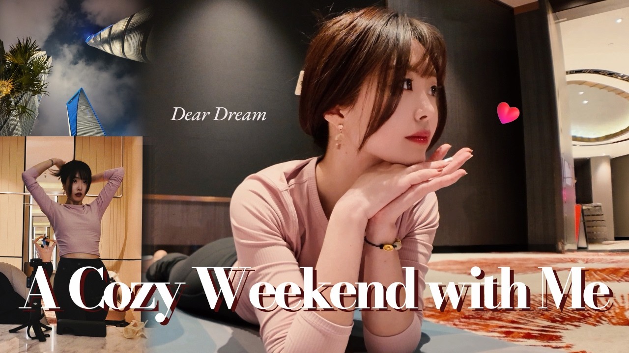 Shanghai Vlog ✨ Start a Cozy Weekend with Me | Lujiazui Yoga, Taiwanese Food & Homemade Mulled Wine