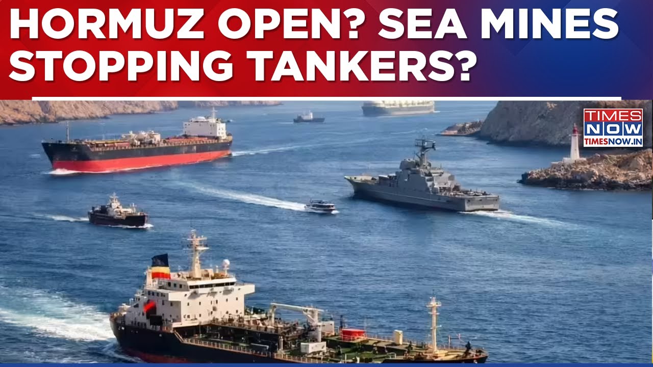 Strait Of Hormuz Open Or Not? Tanker Movement & Oil Shipment Taking Place? Sea Mines Stopping Ships?
