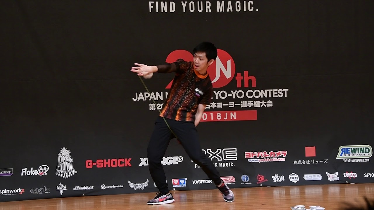 2018JN Final 4A 1st Rei Iwakura   Film by C3yoyodesign