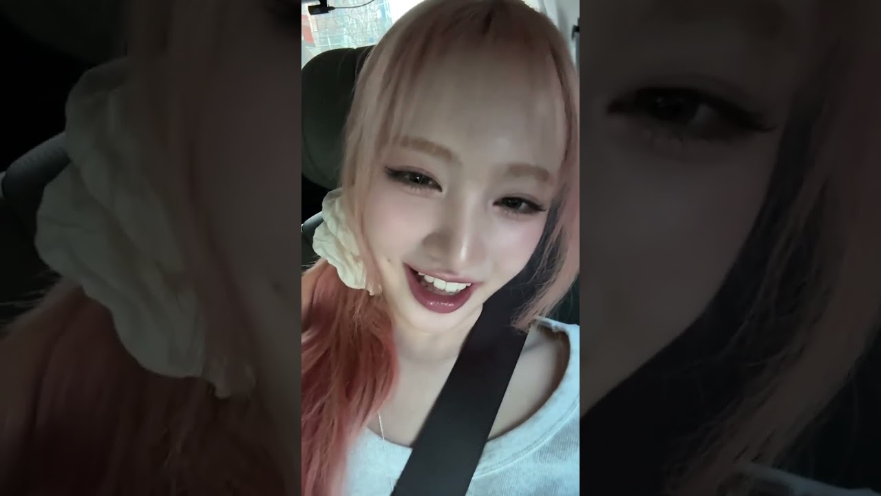 250410 리즈 버블 라이브