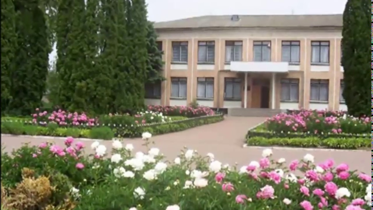 Борзнянський державний сільськогосподарський технікум. Презентація навчального закладу