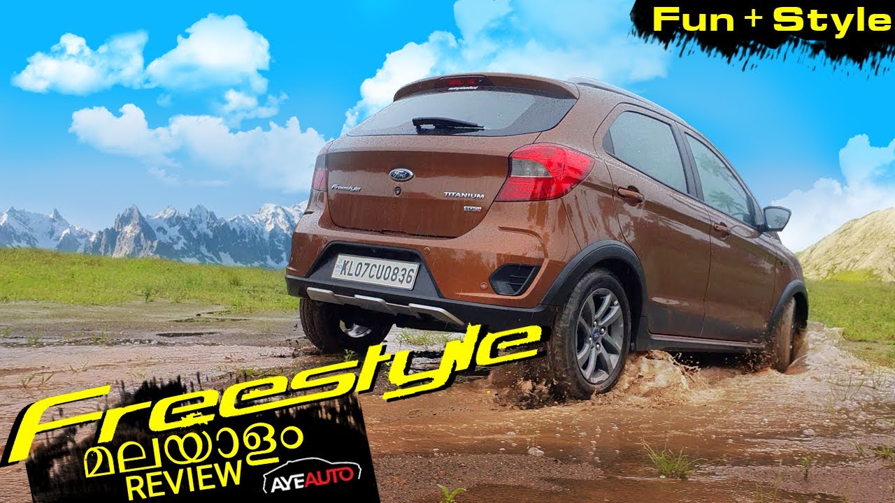 Ford Freestyle | Most Powerful Diesel Hatchback | Complete Malayalam Review | AyeAuto